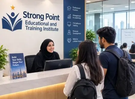 Strong Point Educational And Training Institute