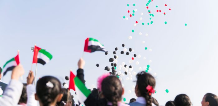 Know All About UAE National Day